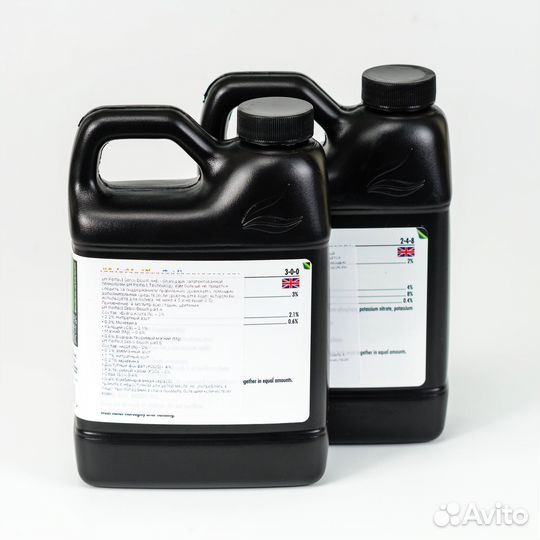 Advanced Nutrients Sensi BIoom A+B