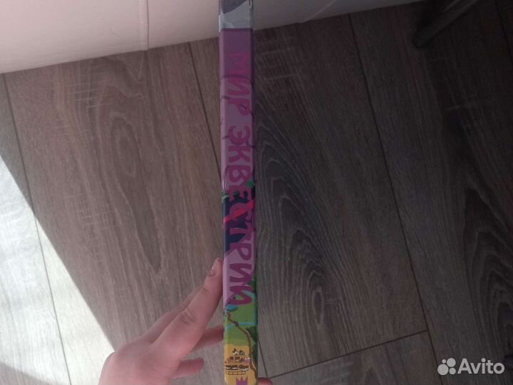 My Little Pony энциклопедия Мир Эквестрии