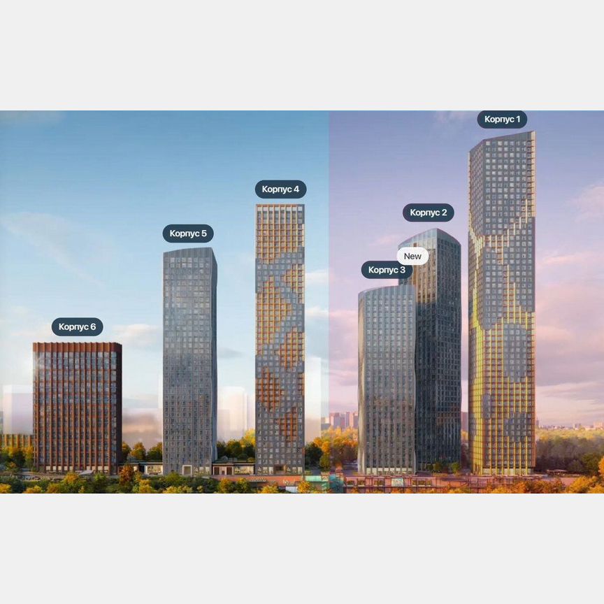 2-к. квартира, 35,9 м², 24/37 эт.