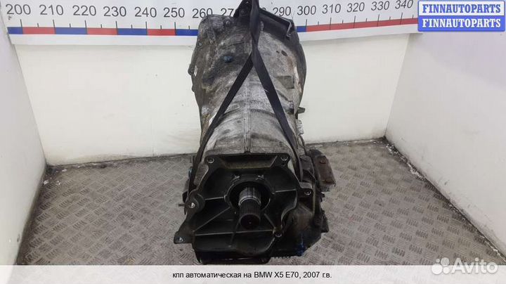 АКПП (автомат) BMW X5 (E70), 2007 3.0 Дизель