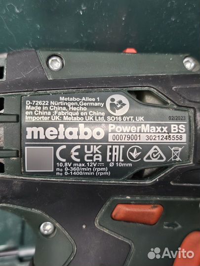 Дрель-шуруповерт Metabo PowerMaxx BS (Б)