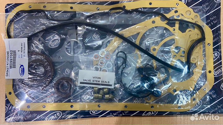 Ремкомплект двс (Полный) qunze 4D56 OLD 8 valve