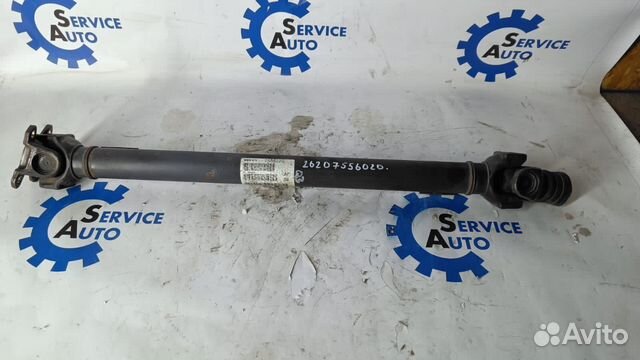 Bmw X5 E70 X6 E71 07- Передний кардан 0480