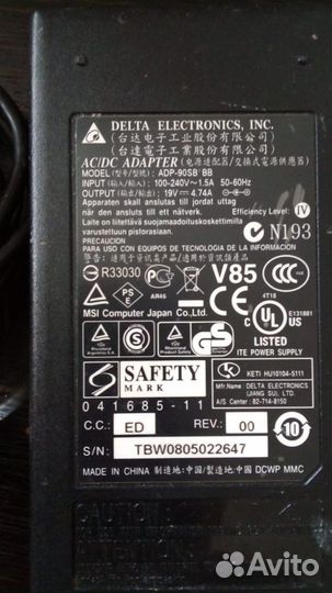 Адаптер Delta electronics/inc 19V4.74A