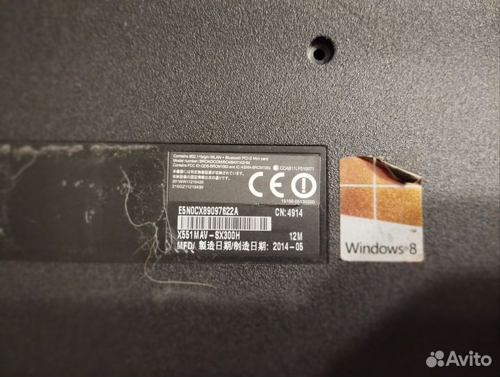 Корпус от Asus X551MA