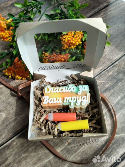 Мыло ручной работы