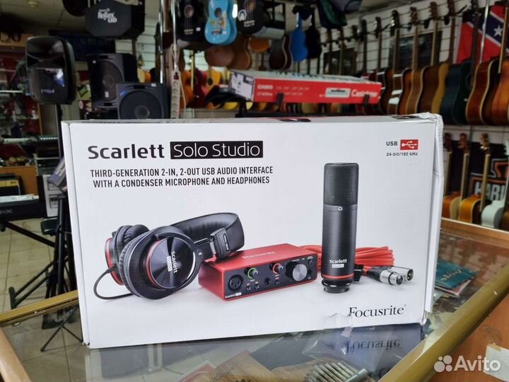 Focusrite Scarlett Solo Studio 3rd Gen