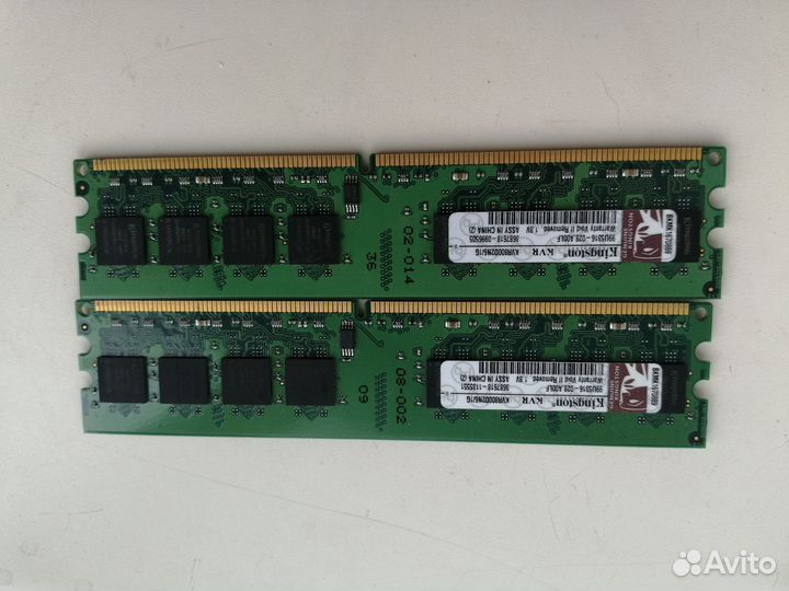Оперативная память ddr2 1gb