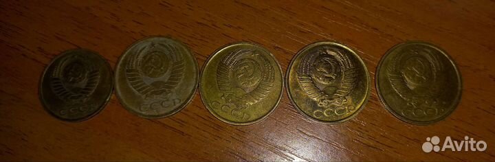 Набор монет СССР (3 и 5 копеек)