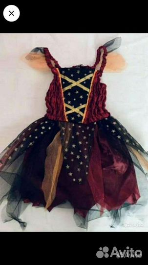 Карнавальный костюм