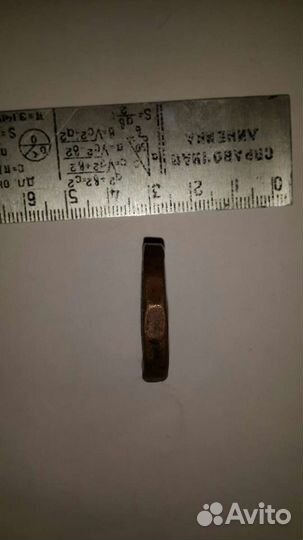 Старинная Монета