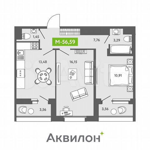 3-к. квартира, 57 м², 4/13 эт.