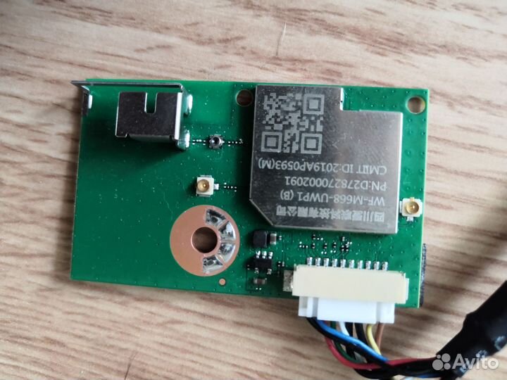 Запчасти для телевизора Mi L43m5-5aru