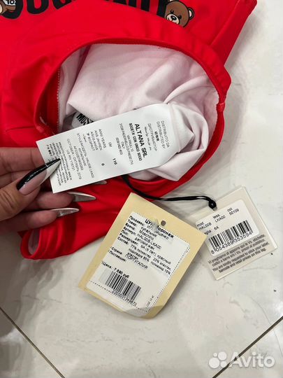 Moschino gucci holce gabbana marysia