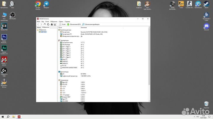 Комплект мать проц оперативка башня