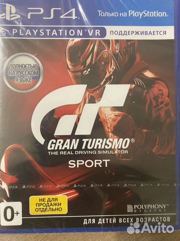 Игры для приставок ps4