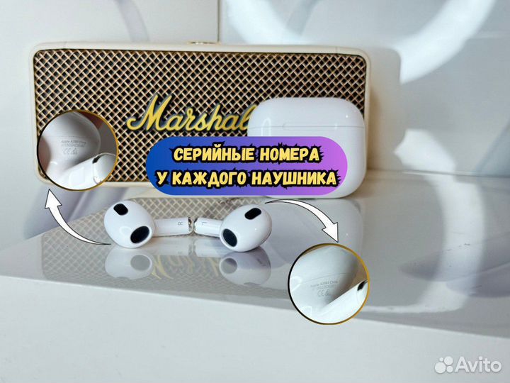 AirPods 3 (Максимальная версия)