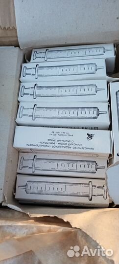 Шприц стеклянный