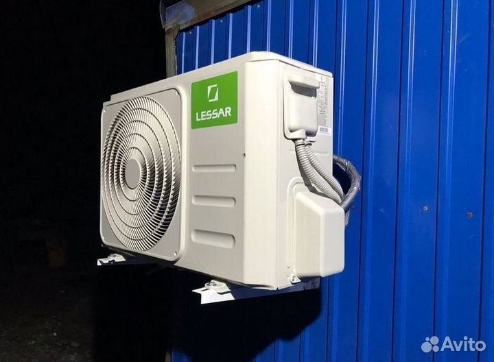 Кондиционер сплит в наличии