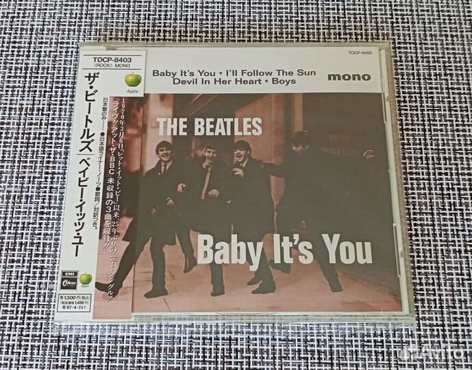 CD The Beatles – Baby It's You (Japan 1995)