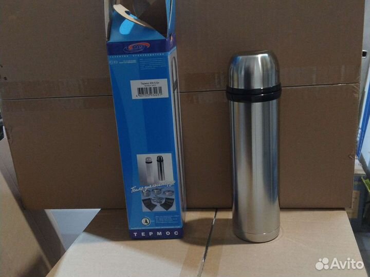 Термос новый Россия 0.5л