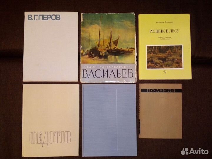 Старые книги и альбомы