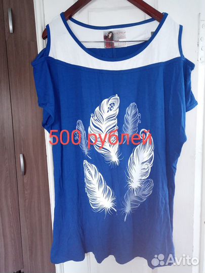 Продам женские вещи 60-62 размера