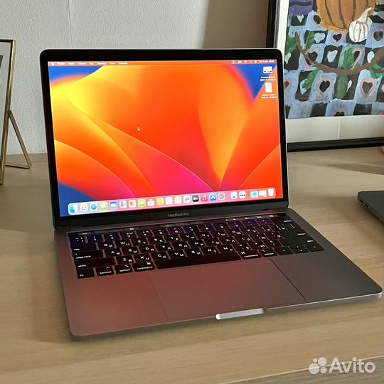Macbook Pro 13 2019 touch bar
