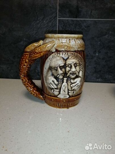 Кружки пивные керамические