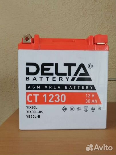 Аккумулятор для мото Delta 30ah
