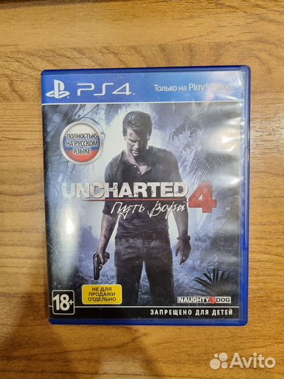 Uncharted 4 ps4