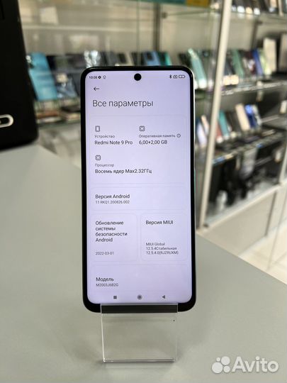 Телефон Redmi note 9 pro 6/128