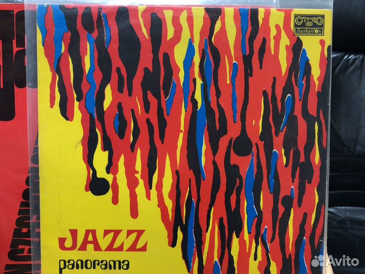 Виниловые диски