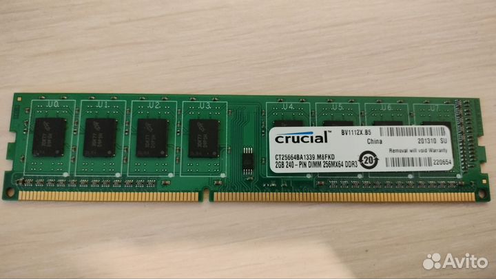 Оперативная память ddr3 2gb