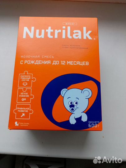 Детская молочная смесь