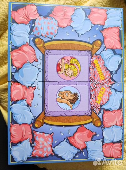 Настольная игра Война полов 18+