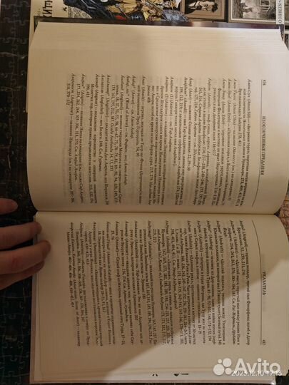 Фантастика, фэнтези и сказки