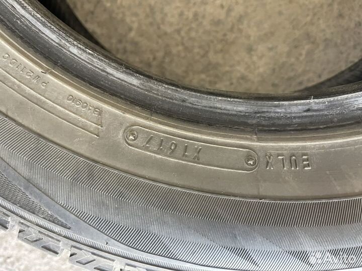 Pirelli Winter Ice Control 185/65 R15 92T