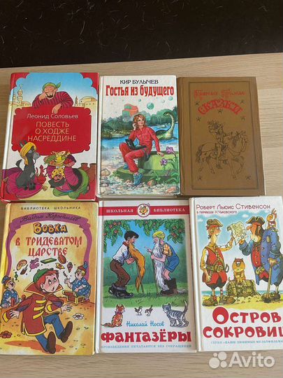 Стихи рассказы сказки