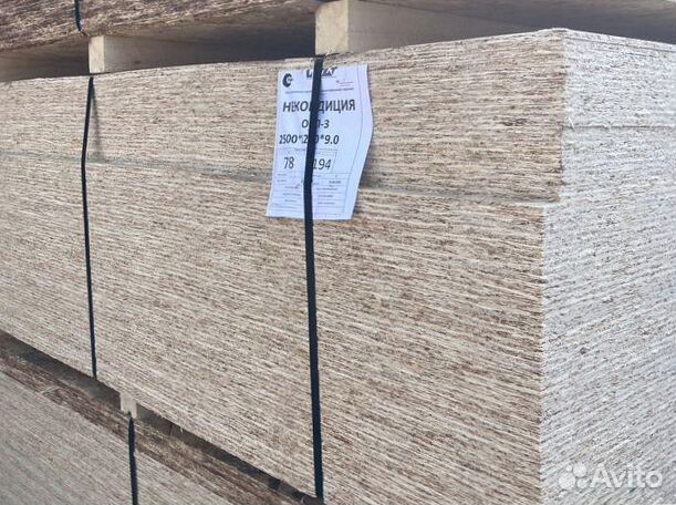 Ocп-3 талиoh 9мм