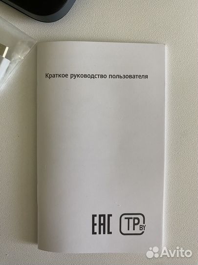 Wifi роутер переносной