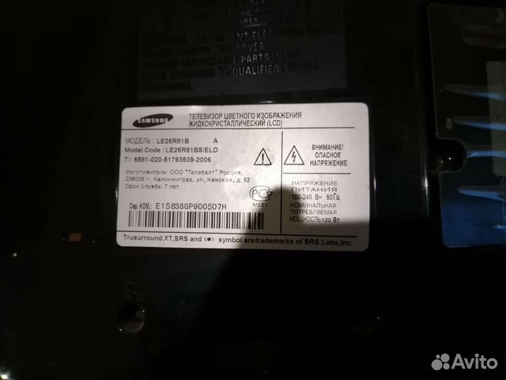 T315XW01 V5 ctrl/T260XW02 V2 ctrl 05A09-1E