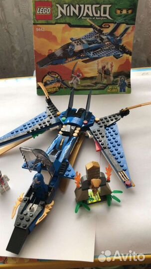 Lego Ninjago