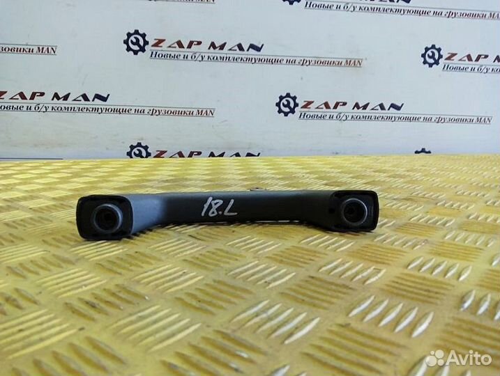 Ручка открывания капота Man Tgl Tgm Tga Tgs Tgx