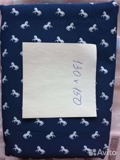 Трикотажная ткань