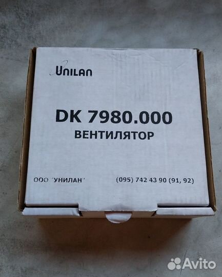 Вентилятор NMB 4715MS-23T-B5A