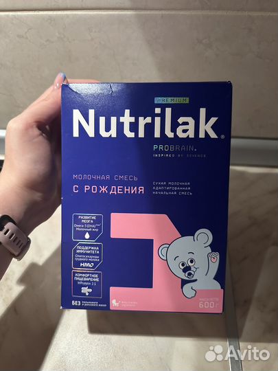 Nutrilak 1
