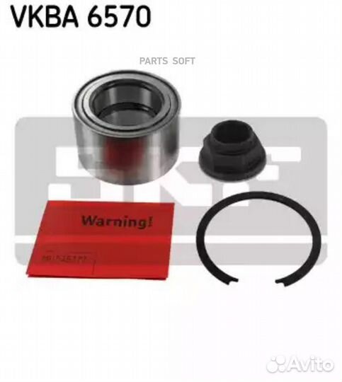 SKF vkba6570 Подшипник ступицы, комплект