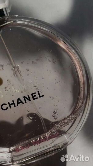 Chanel chance eau tendre