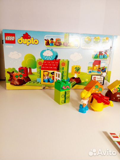 Lego duplo